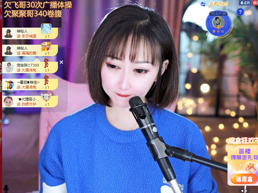 搜索21777的图片