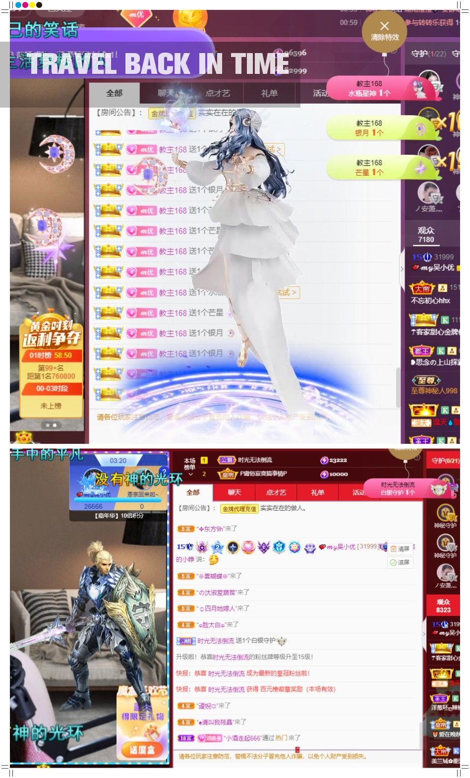 心中无结。。的图片
