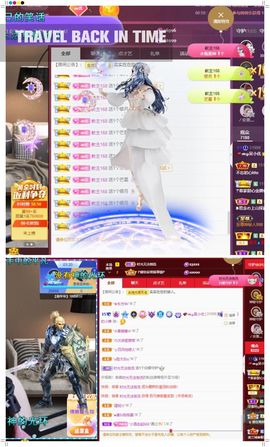 心中无结。。主播照片