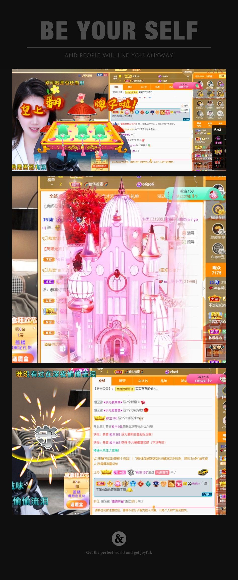 心中无结。。的图片