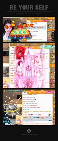 心中无结。。主播照片