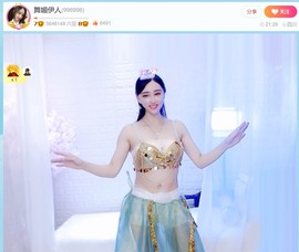此账号已注销.，主播照片