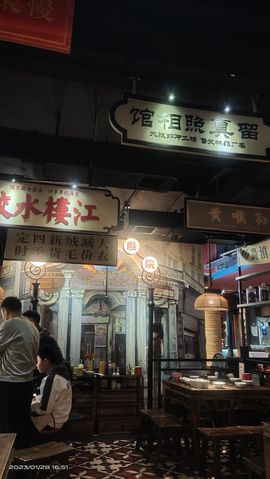 再见了，记亿主播照片