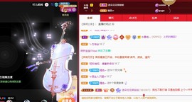 粤🍀四月天主播照片