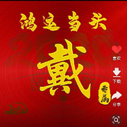 雨🍬中思念