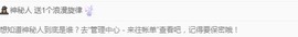 张张美人21休主播照片