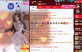 小小♥休的图片