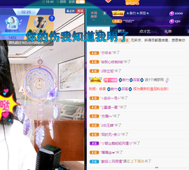 聆听~爱唱歌的图片