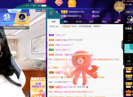 聆听~爱唱歌的图片
