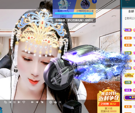 聆听~爱唱歌的图片