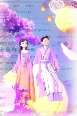 玟玟🌸加油的图片