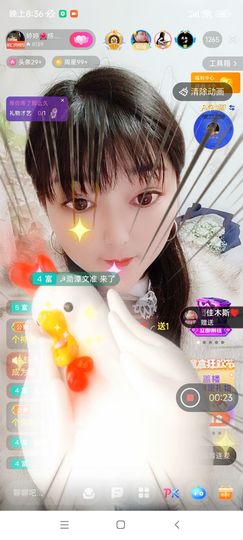 婷婷💕感恩有你陪伴的图片