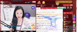 🎶幸福满满🎶主播照片