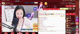🎶幸福满满🎶主播照片