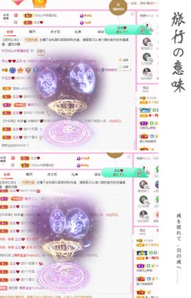 菲儿💗好运来🌈的图片