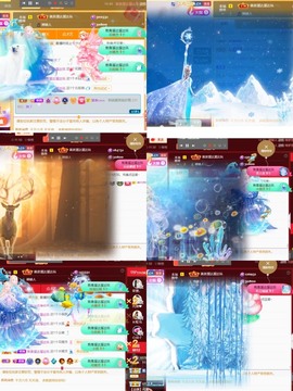 筱一✿．12点见主播照片