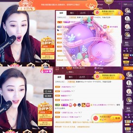 筱一✿．12点见主播照片