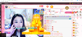 磨人的小依依主播照片