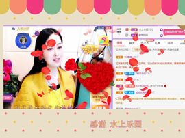 紫薇☆☆音乐频道主播照片