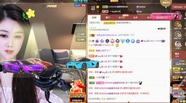 心中无结。。主播照片