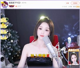 此账号已注销.，主播照片