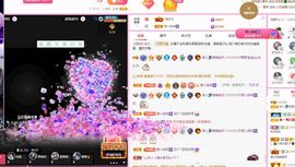 菲儿💗好运来🌈的图片