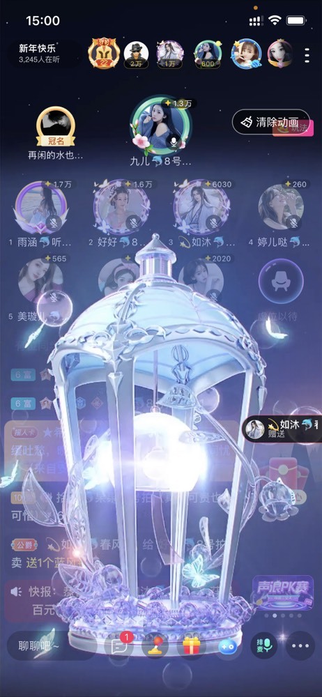 书婉🎀往事如烟.好的图片
