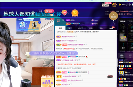 聆听~爱唱歌的图片