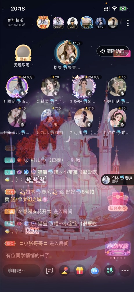 书婉🎀往事如烟.好的图片