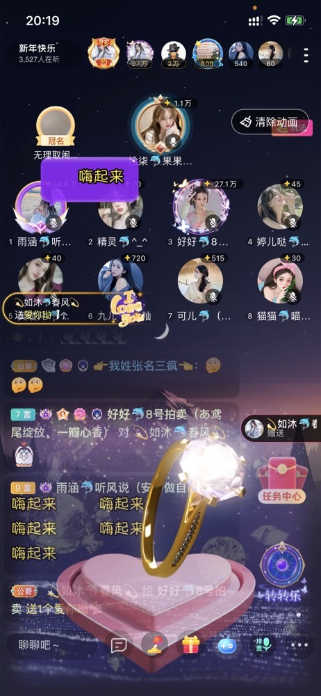 书婉🎀往事如烟.好的图片