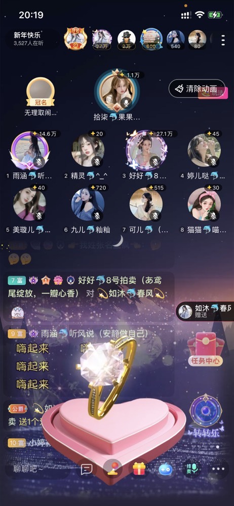 书婉🎀往事如烟.好的图片