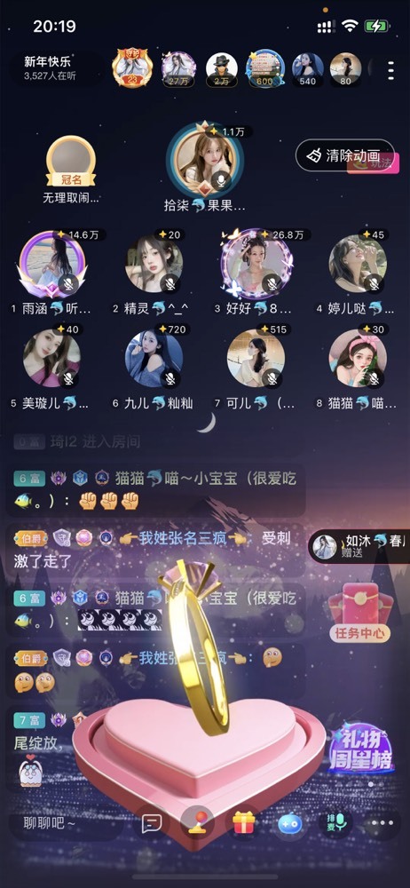 书婉🎀往事如烟.好的图片