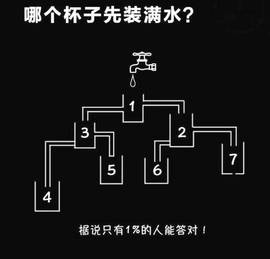 萌新宝宝cblld-主播照片
