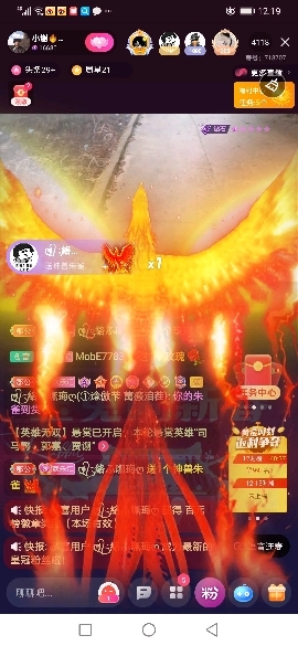 小谢农村田园生活的图片