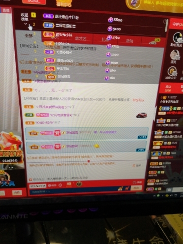 小谢农村田园生活的图片