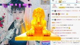 梦里啥都有、退了主播照片