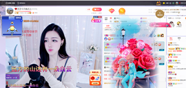 依芝の求百元榜的图片