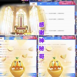 金麒麟安静唱歌🎤主播照片