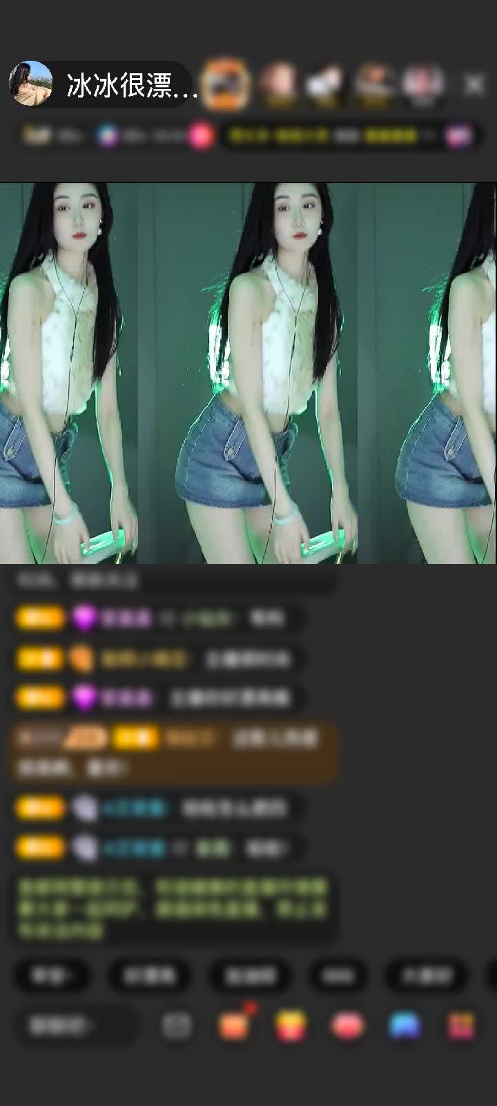 哇哦~谢谢说哥哥送来性感大火山！