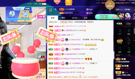 聆听~爱唱歌的图片
