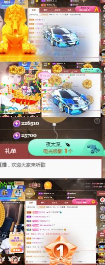 ღ娜娜ぃ安静唱歌🍀主播照片