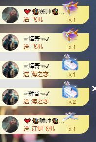 玟玟🌸加油的图片