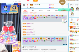 读书去了，有亿点忙主播照片