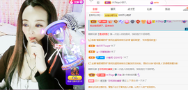 木子kigo暂退了的图片