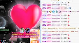 小甜贪财好色💕主播照片