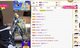 心中无结。。主播照片