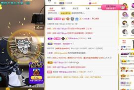 心中无结。。主播照片