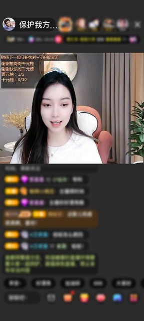 感谢下午找不到北赠送告白气球1个