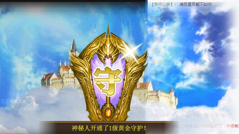 可馨✿一二布布的图片
