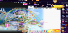 ◐惠主，2388◑的图片